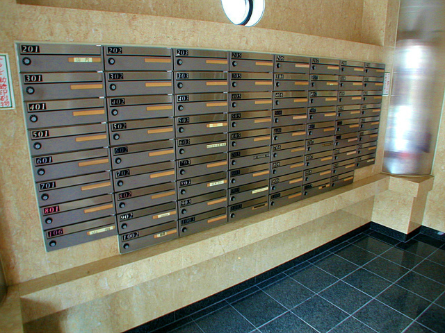 その他共有部分