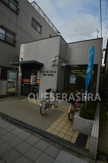 郵便局　都島中通三郵便局（郵便局）まで210m