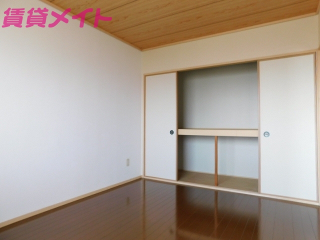収納　同物件別室写真