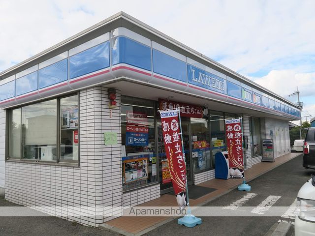 コンビニ　ローソン（コンビニ）まで170m