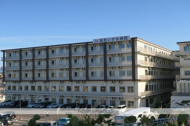 病院　阪和いずみ病院（病院）まで2899m