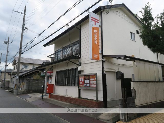 郵便局　岸和田稲葉郵便局（郵便局）まで443m