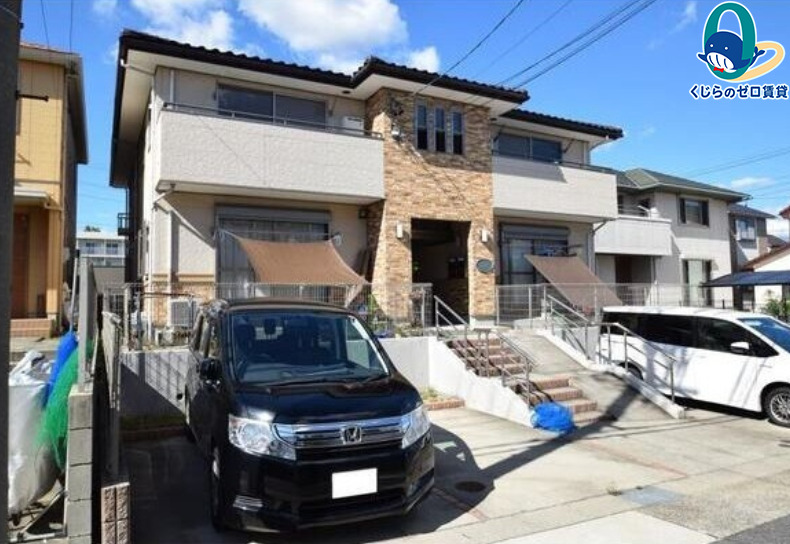 建物外観　くじらのゼロ賃貸は＼仲介手数料0円×初期費用最安×全国対応／