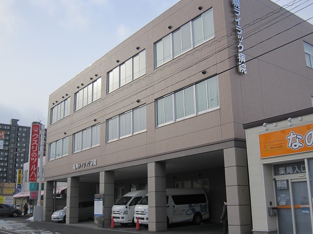 病院　医療法人北志会札幌ライラック病院（病院）まで1022m