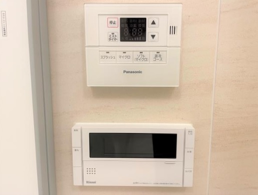 その他設備　★ミストサウナがございます。