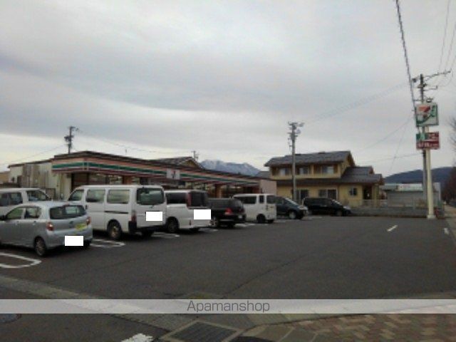 コンビニ　セブンイレブン長野西和田店（コンビニ）まで550m