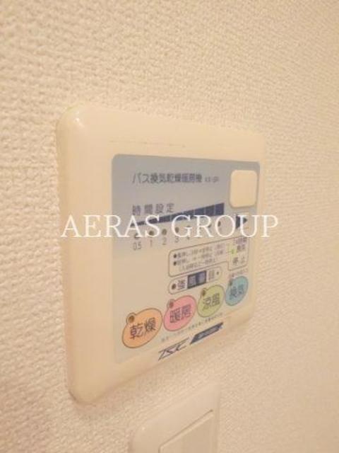 その他設備　浴室乾燥機