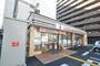 コンビニ　セブンイレブン大阪難波中3丁目南店（コンビニ）まで177m