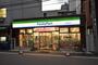 コンビニ　ファミリーマート難波中南店（コンビニ）まで189m