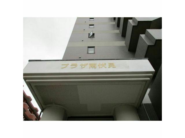 その他　その他