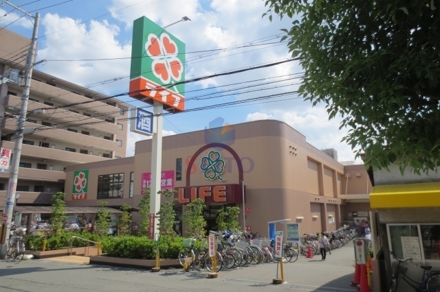 スーパー　ライフ服部店（スーパー）まで602m