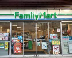 コンビニ　ファミリーマート小浦目黒青葉台店（コンビニ）まで59m