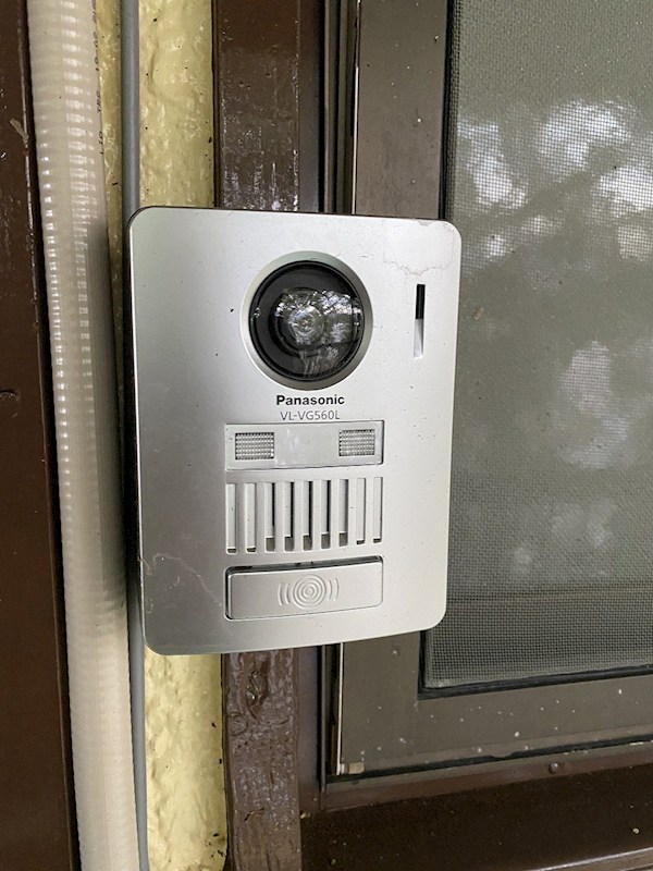 セキュリティ　現況優先