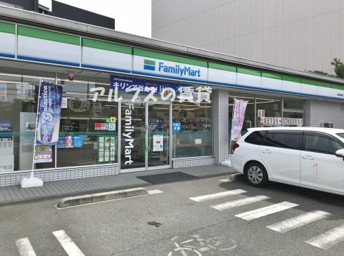 コンビニ　ファミリーマート横浜狩場店（コンビニ）まで536m