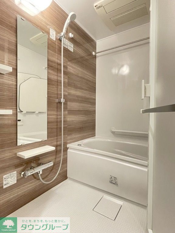 バス・シャワールーム