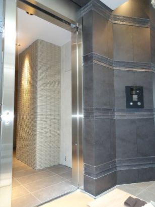 セキュリティ　☆安心安全のセキュリティ☆