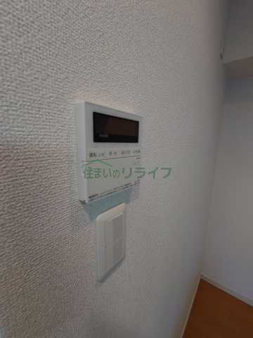 その他　リライフ浅草店