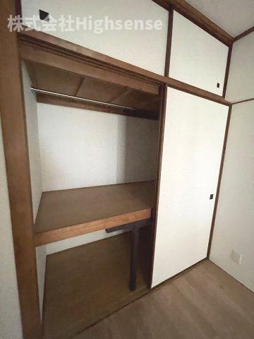 収納　収納があります