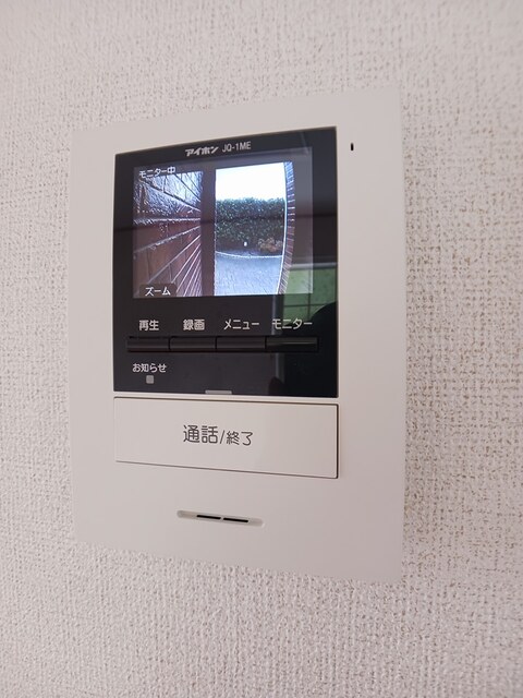 セキュリティ　その他設備