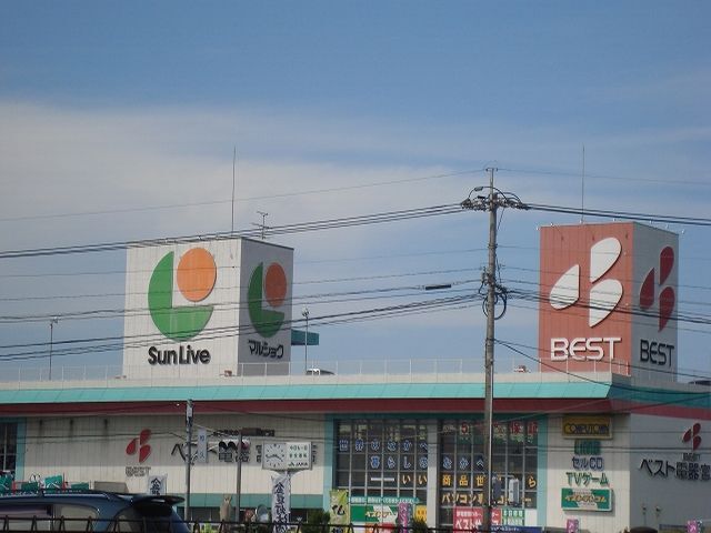 その他　マルショク恒久店（その他）まで1397m