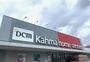 ホームセンター　カーマホームセンター名古屋黄金店（ホームセンター）まで993m