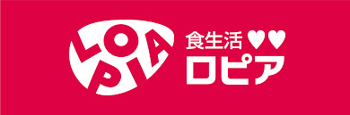 スーパー　【5/15オープン】ロピア 千種店（スーパー）まで154m