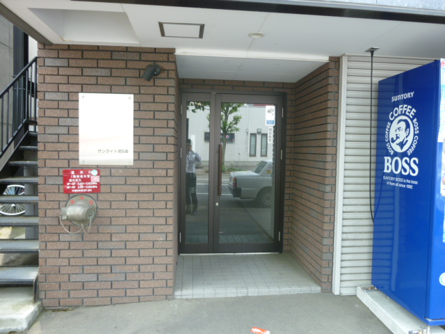 エントランス