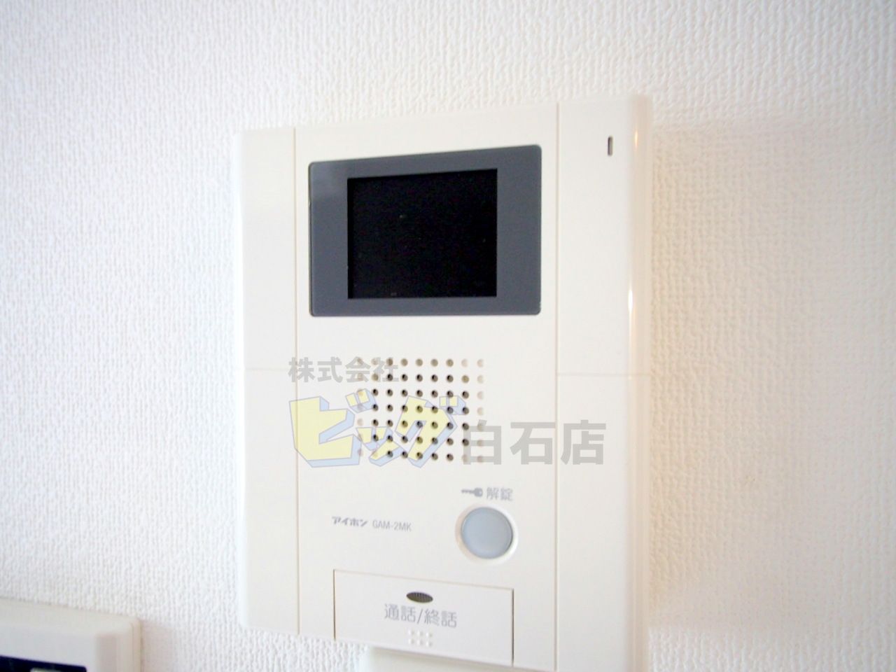 セキュリティ　モニター付きインターホン完備しています♪