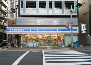 コンビニ　ローソン　神戸元町通五丁目店（コンビニ）まで154m