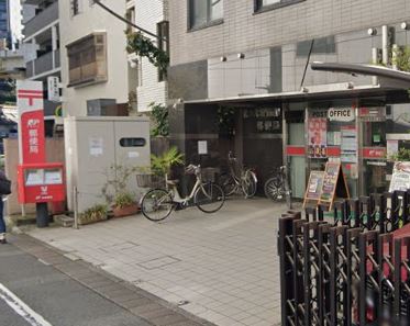郵便局　代々木駅前通郵便局（郵便局）まで140m