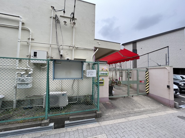 幼稚園・保育園　三明保育園（幼稚園・保育園）まで923m
