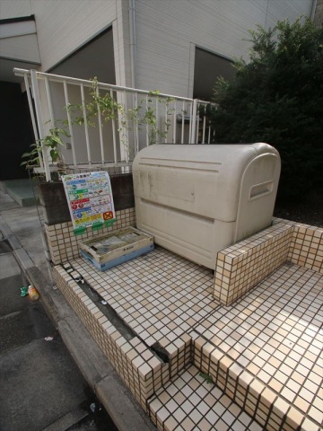 その他共有部分　敷地内ゴミ置場完備です♪