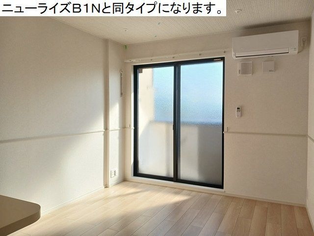 居室・リビング　図面と現状に相違がある場合には現状を優先