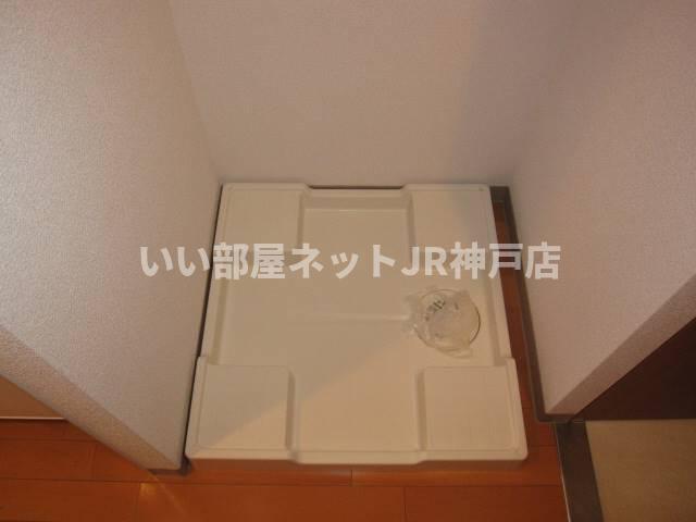 その他設備　室内洗濯置場