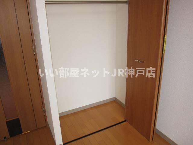 収納　収納