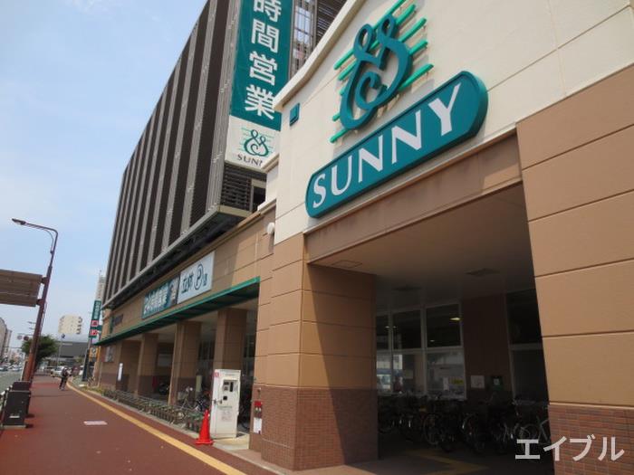スーパー　サニー吉塚駅前店（スーパー）まで699m