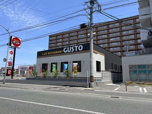 飲食店　ガスト春日桜ヶ丘店（飲食店）まで458m