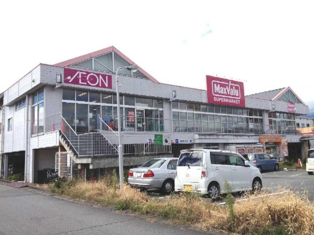 その他　マックスバリュ御殿場東田中店（その他）まで210m