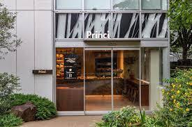 飲食店　スターバックスコーヒープリンチ代官山（飲食店）まで487m