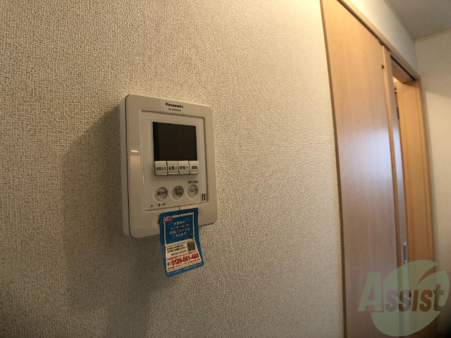 その他設備　モニター付きインターホンがありました！来客の際に便利です！