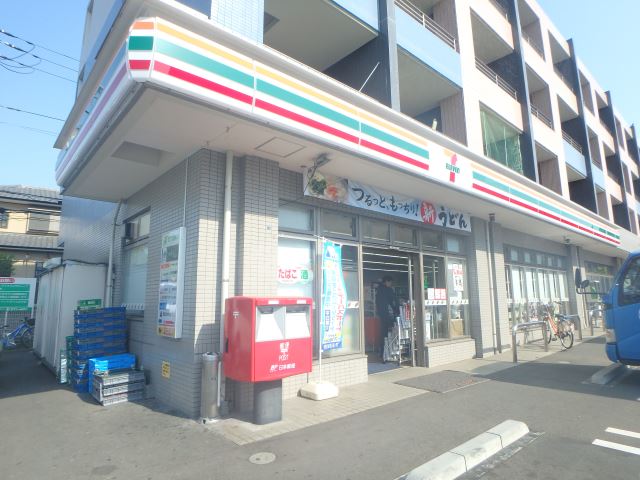 コンビニ　セブンイレブン（コンビニ）まで1m