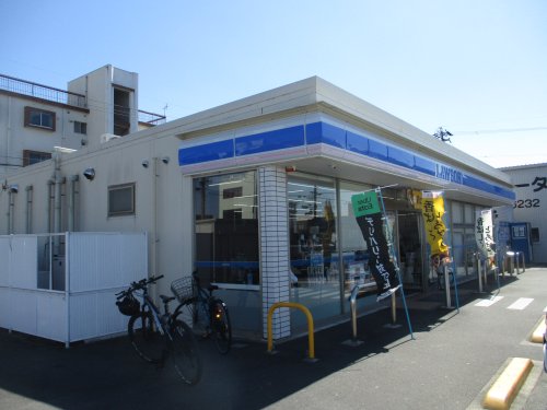 コンビニ　ローソン　茜部大野店（コンビニ）まで336m