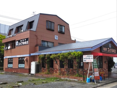 飲食店　コメダ珈琲店 南陽町店（飲食店）まで803m