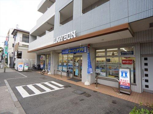 コンビニ　ローソン下馬３丁目店（コンビニ）まで357m