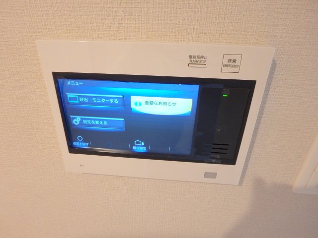 セキュリティ　防水パン付き洗濯機置場