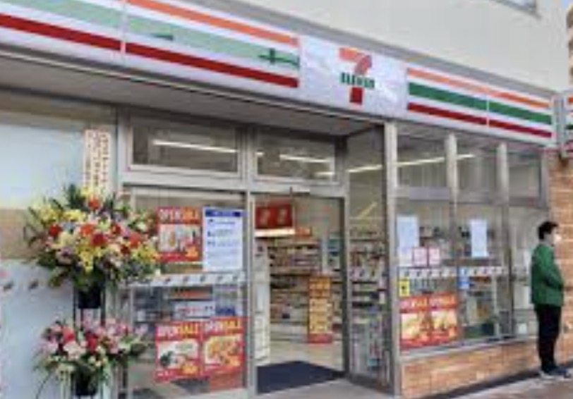コンビニ　セブンイレブン日暮里中央通り店（コンビニ）まで71m