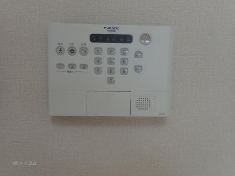 その他設備　ALSOKホームセキュリティ