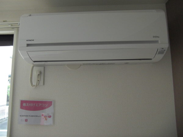 その他設備　ＬＤＫにエアコン１台付きです。