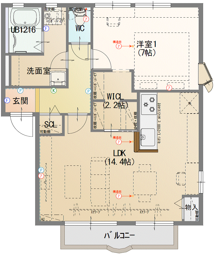 間取り図