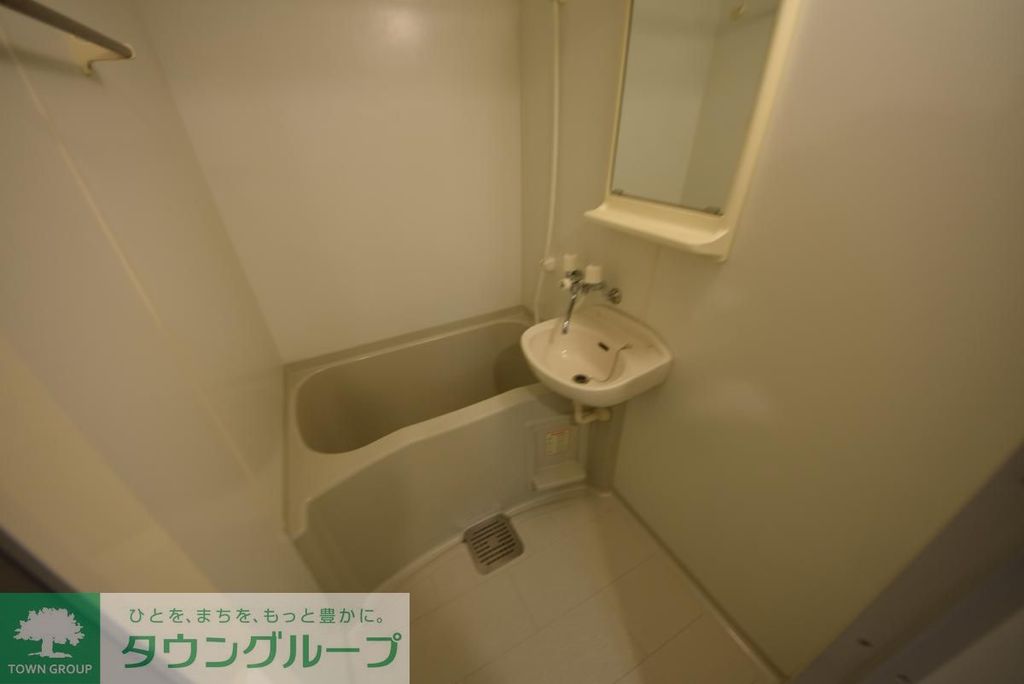 バス・シャワールーム　バス
